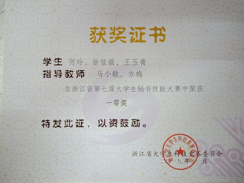 15D52 15D52
