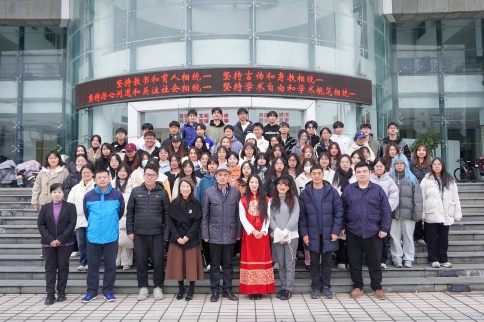 1FC3F
