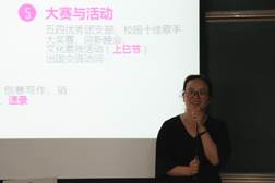说明:C:/Users/Xu/Desktop/IMG_1642.JPG