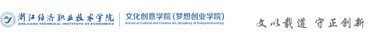 西甲联赛官方网站